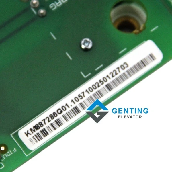 Kone KM887286G01